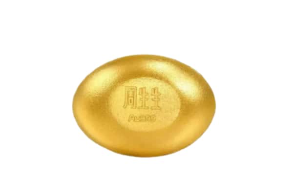 泰州市靖江回收黄金豆子